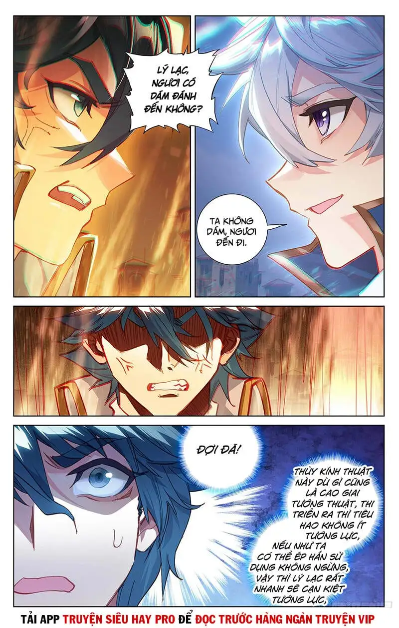 Chapter 48 - Image 4