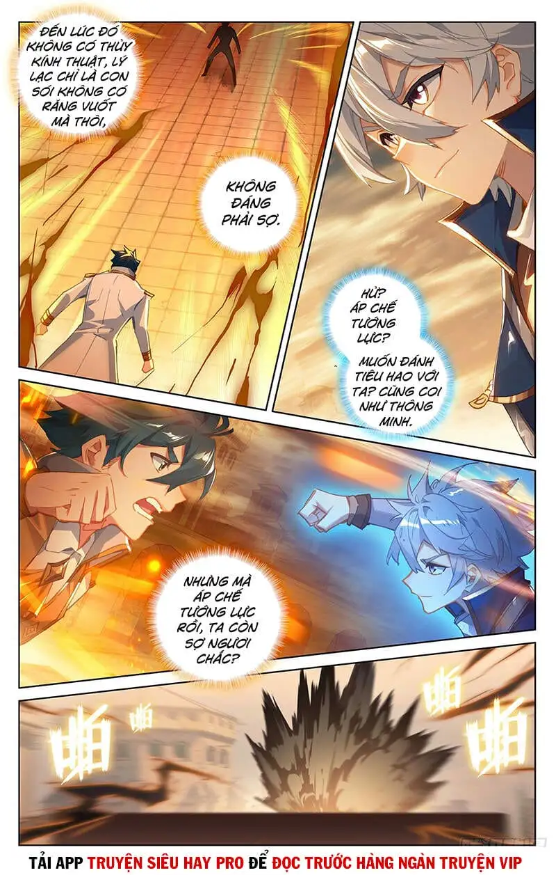Chapter 48 - Image 5