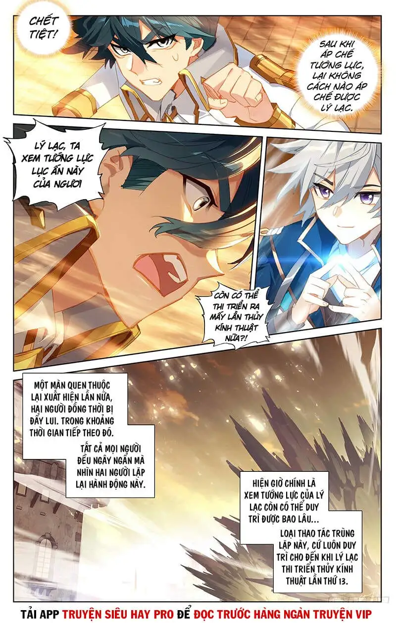 Chapter 48 - Image 6
