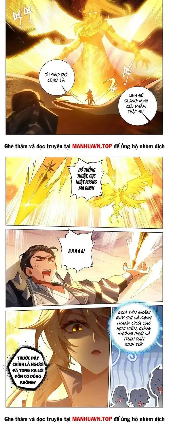 Chapter 480 - Image 1