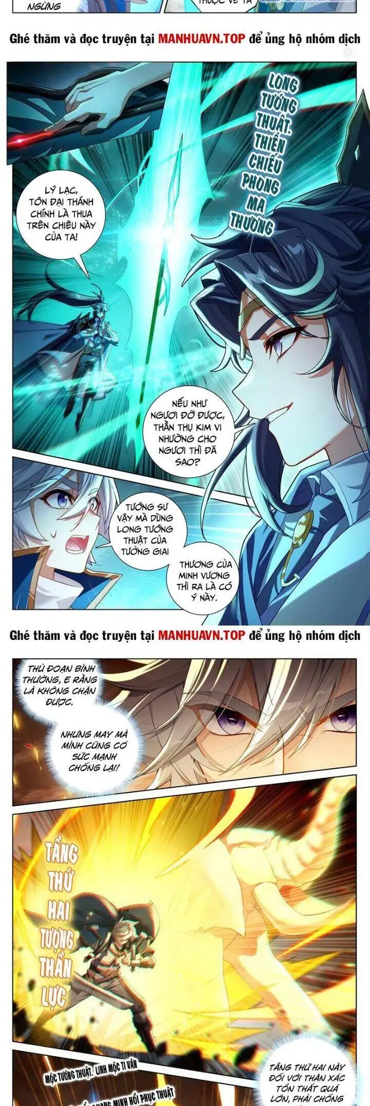 Chapter 480 - Image 4
