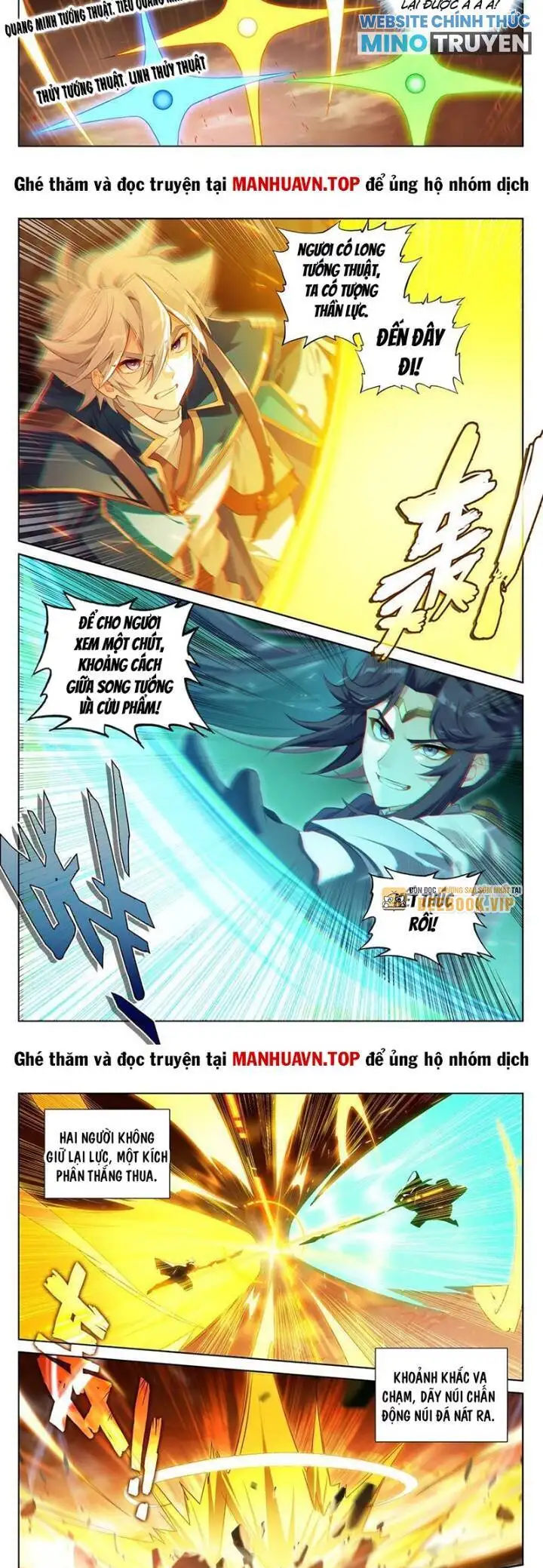 Chapter 480 - Image 5