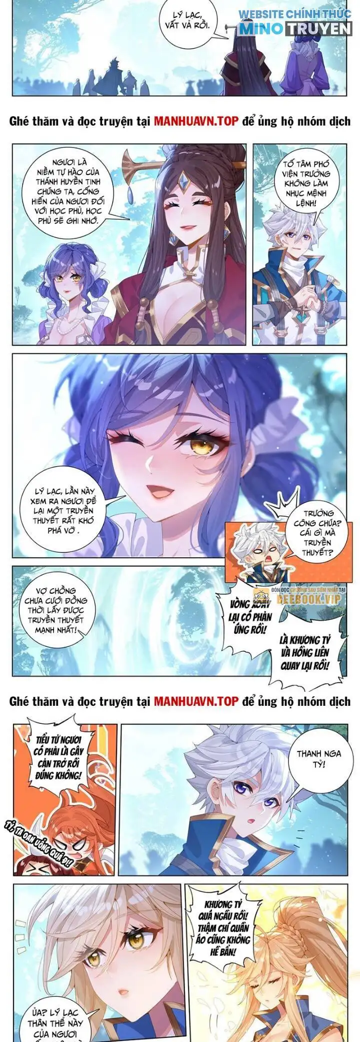 Chapter 481 - Image 3