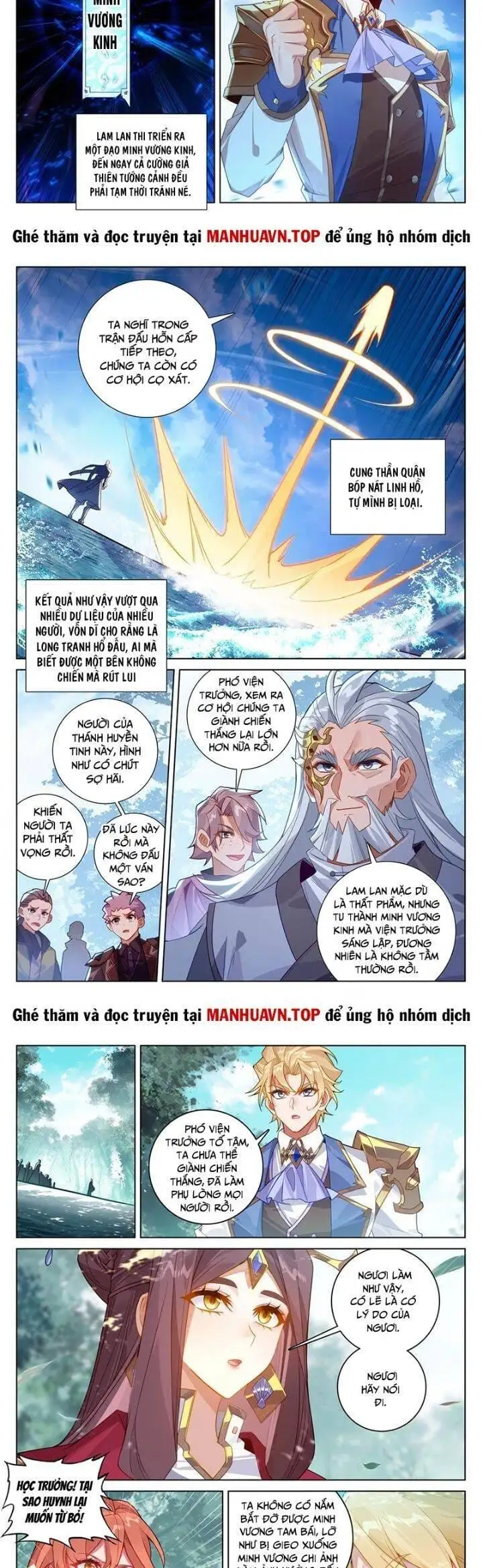 Chapter 481 - Image 7