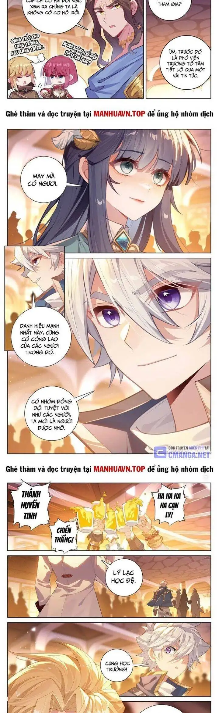 Chapter 482 - Image 4