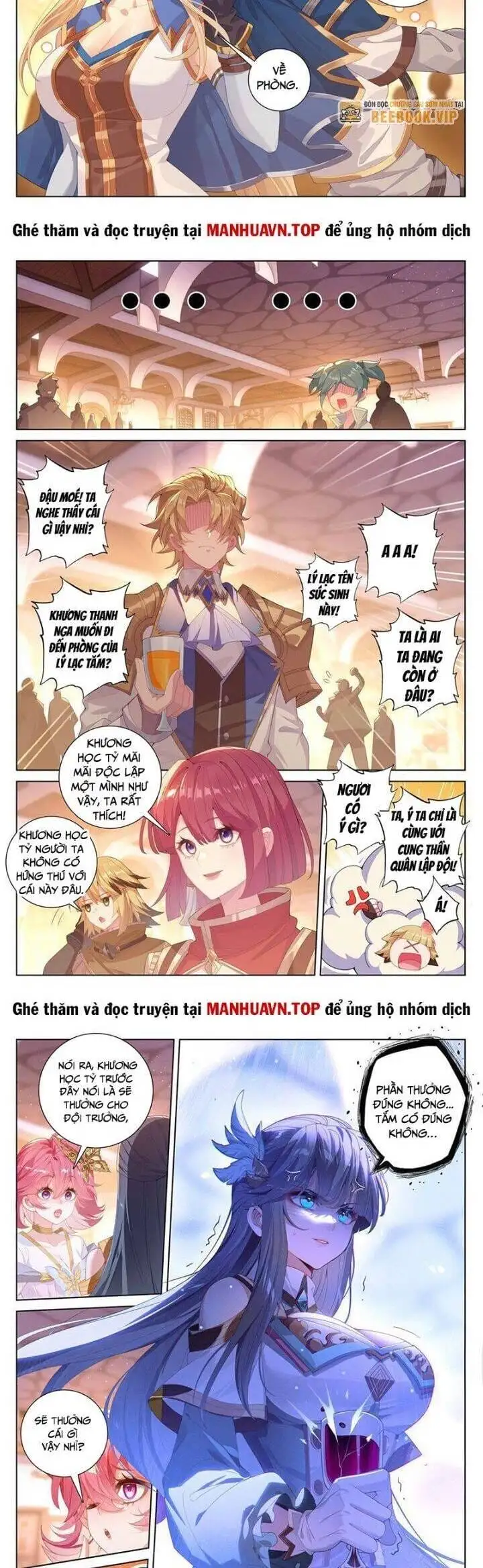 Chapter 482 - Image 6