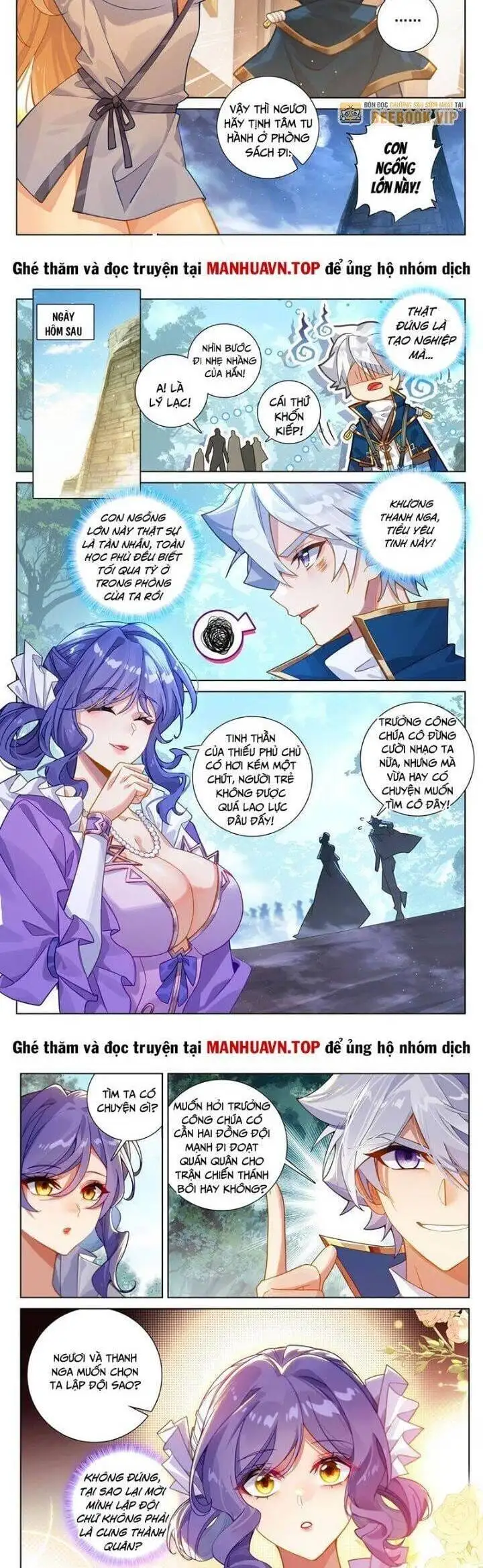 Chapter 483 - Image 4