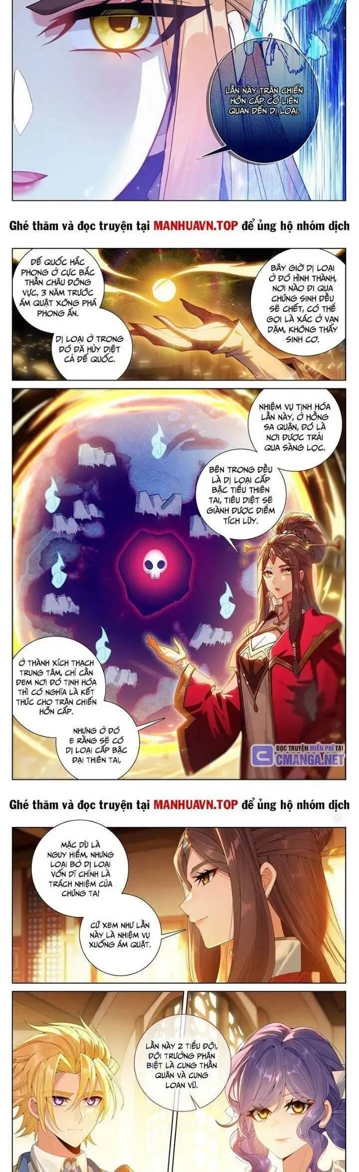 Chapter 483 - Image 7