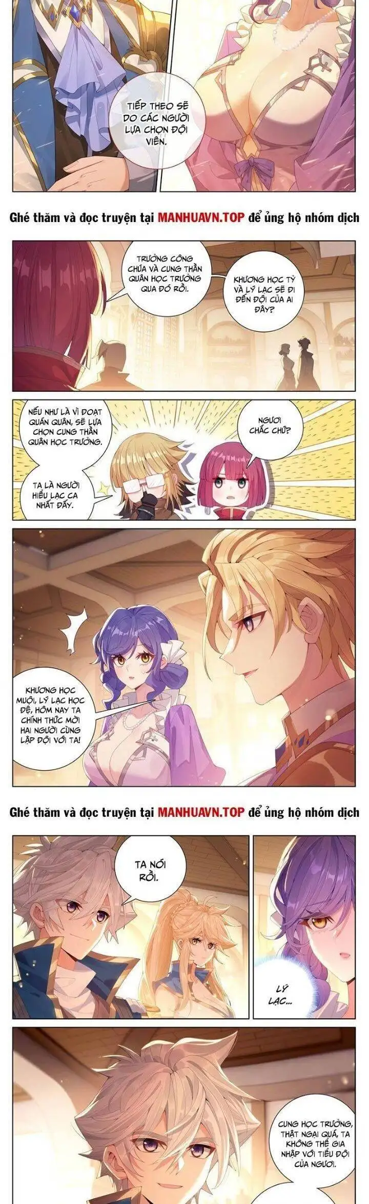 Chapter 484 - Image 1