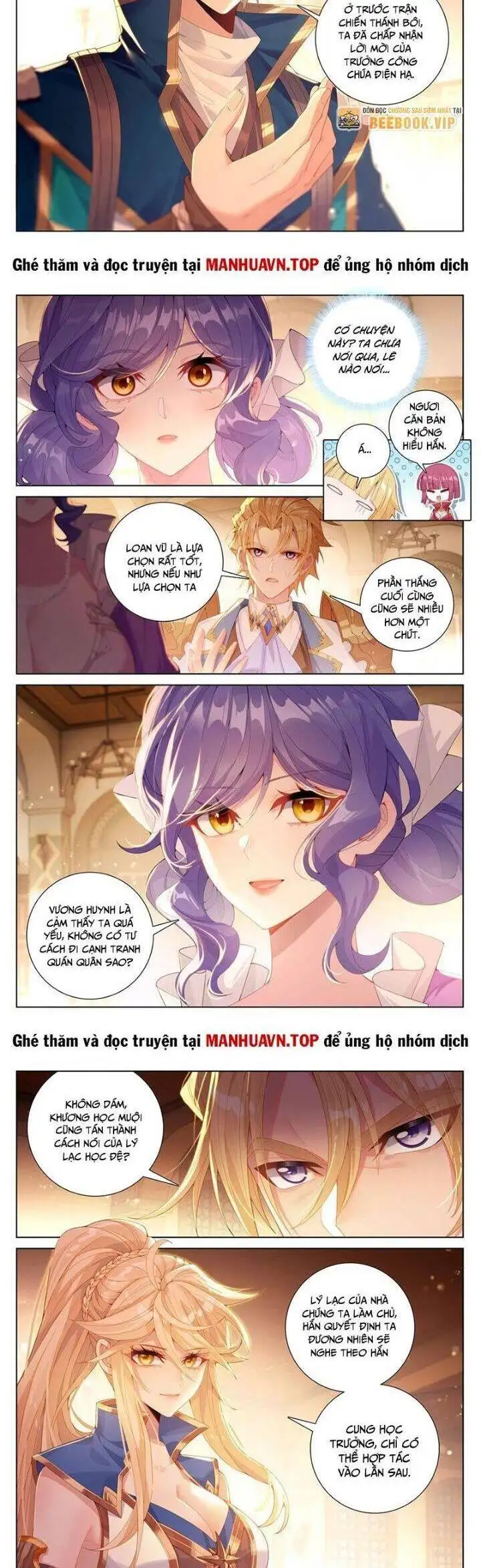 Chapter 484 - Image 2