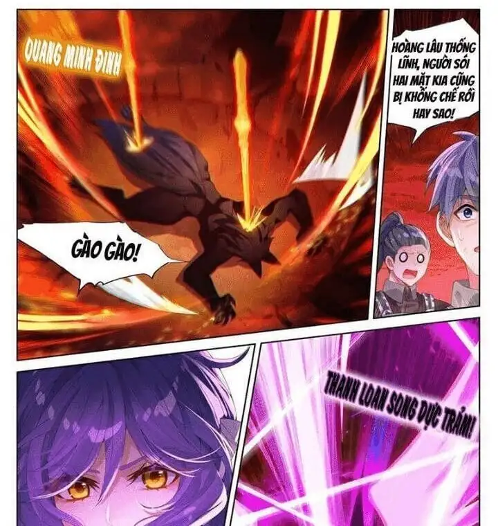 Chapter 486 - Image 2