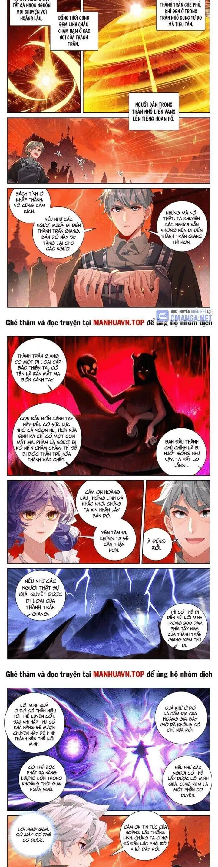 Chapter 486 - Image 4