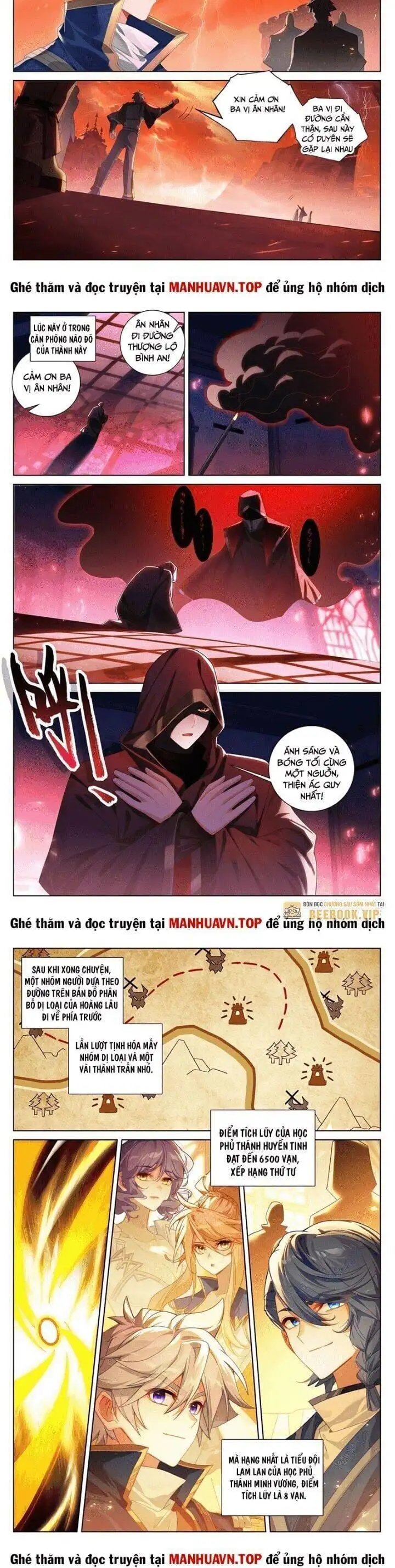 Chapter 486 - Image 5