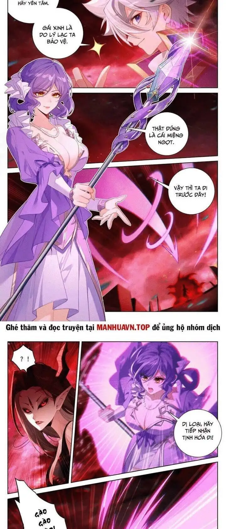 Chapter 487 - Image 6