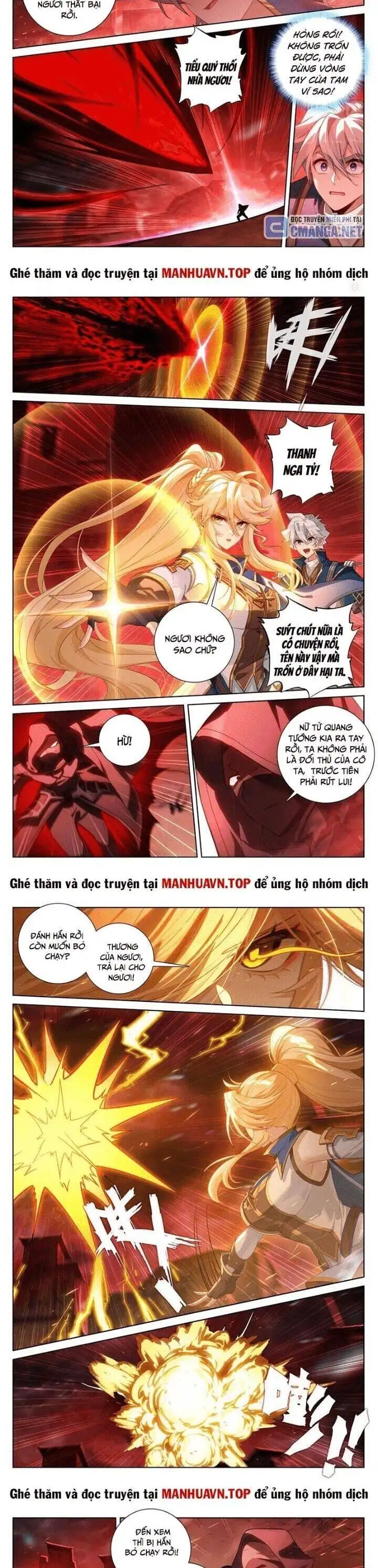 Chapter 488 - Image 5