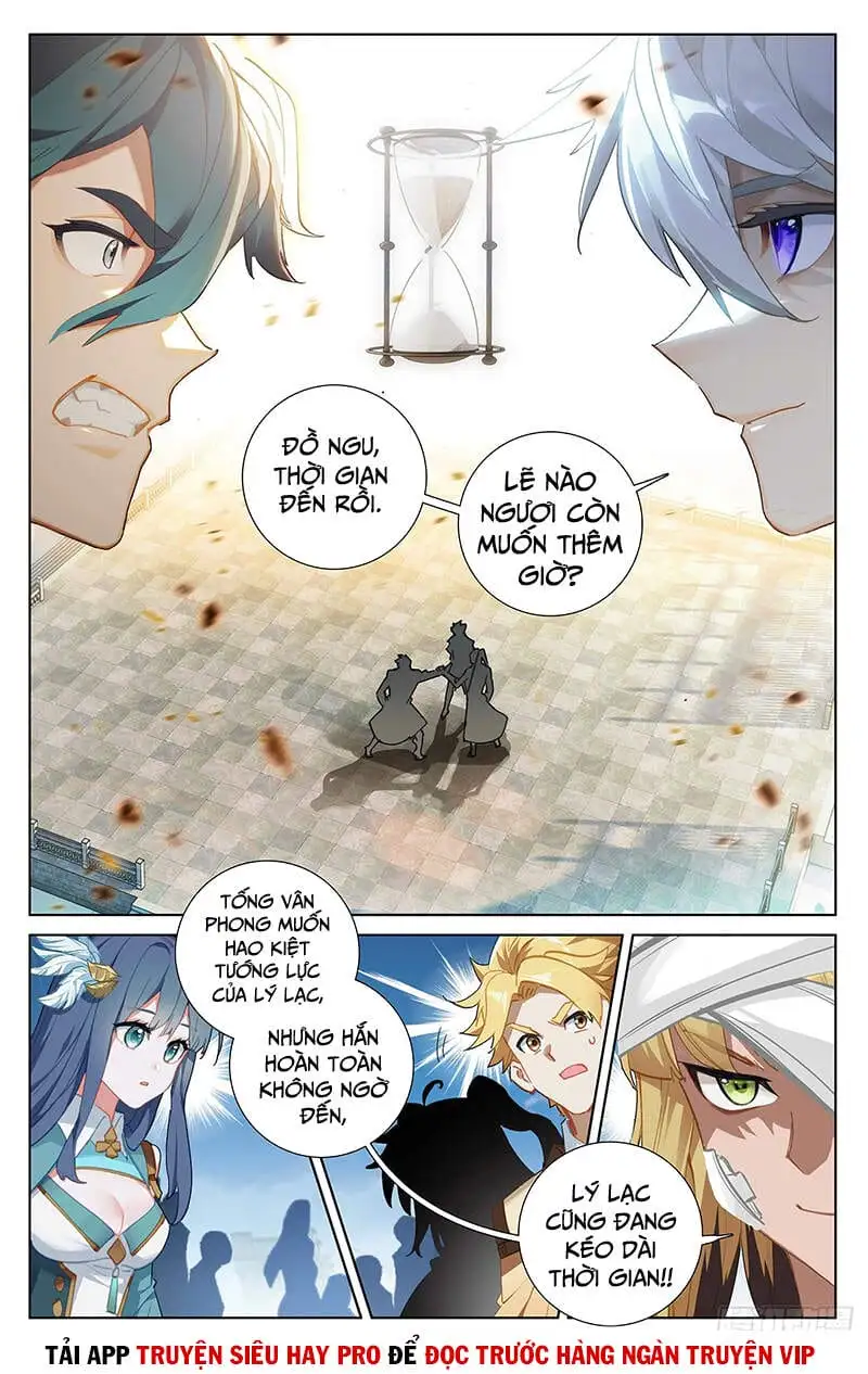 Chapter 49 - Image 2