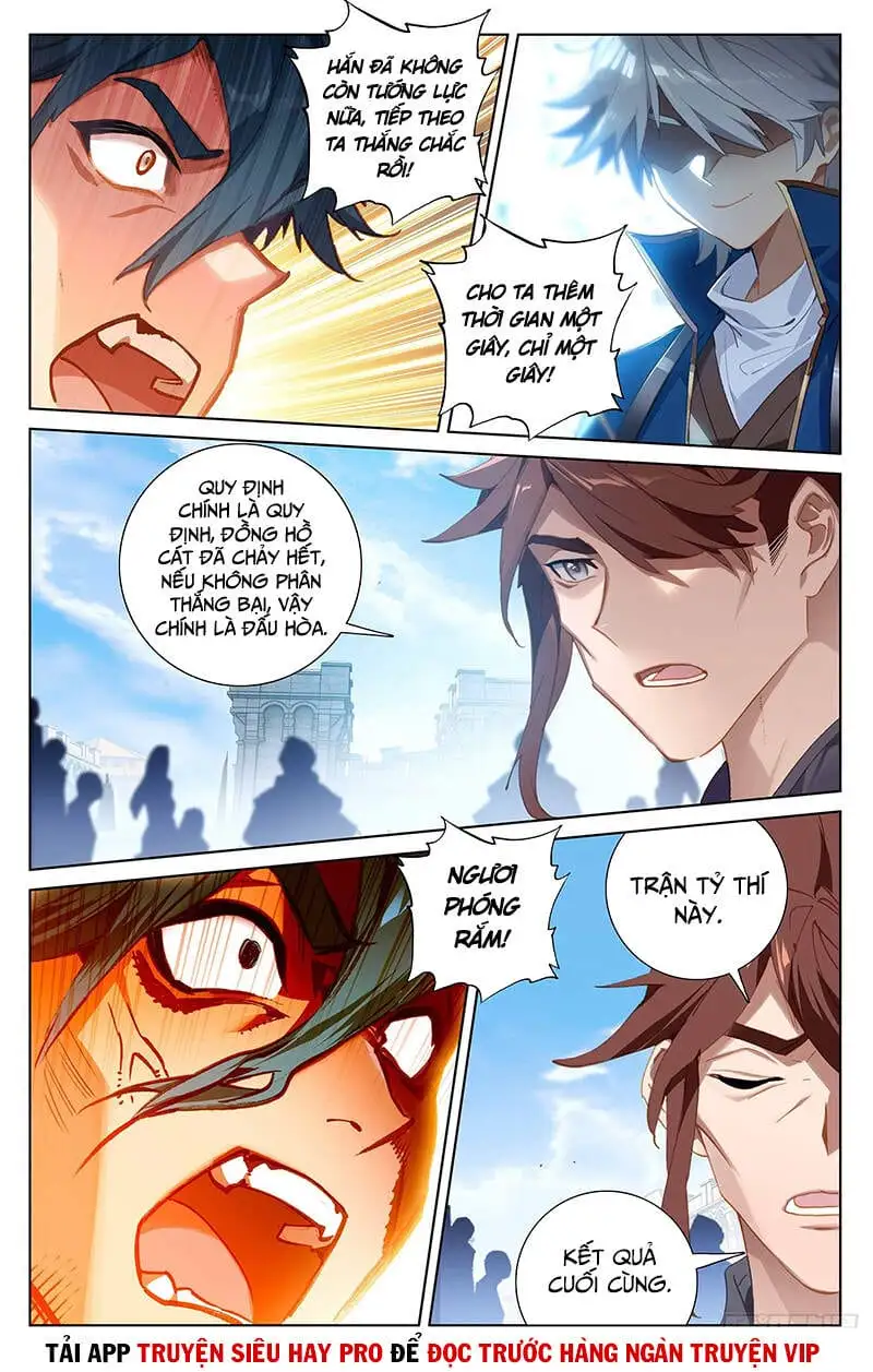 Chapter 49 - Image 3