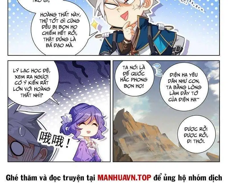 Chapter 490 - Image 4