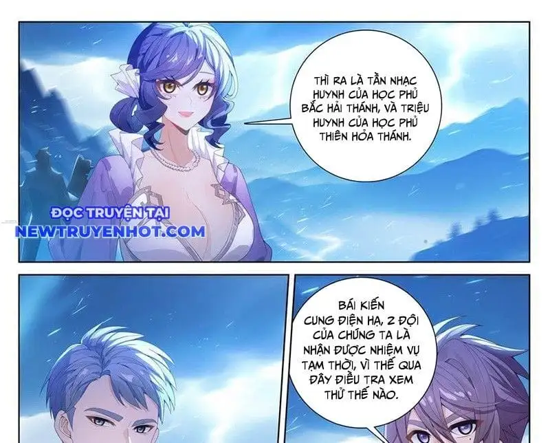 Chapter 491 - Image 1