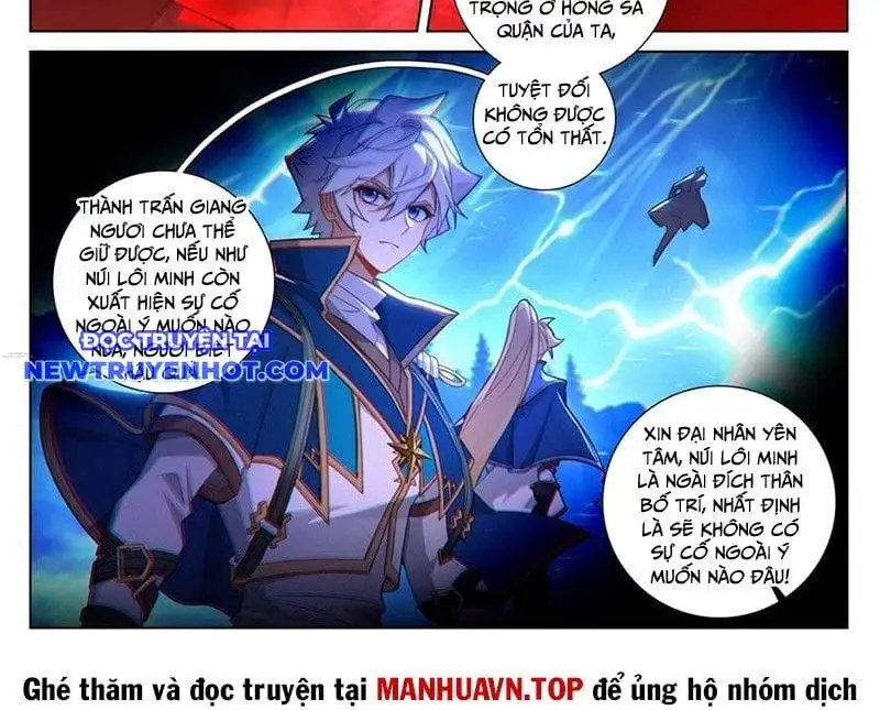 Chapter 491 - Image 16