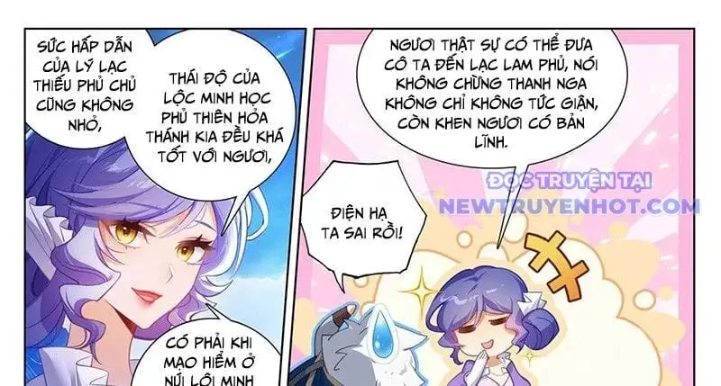Chapter 498 - Image 22