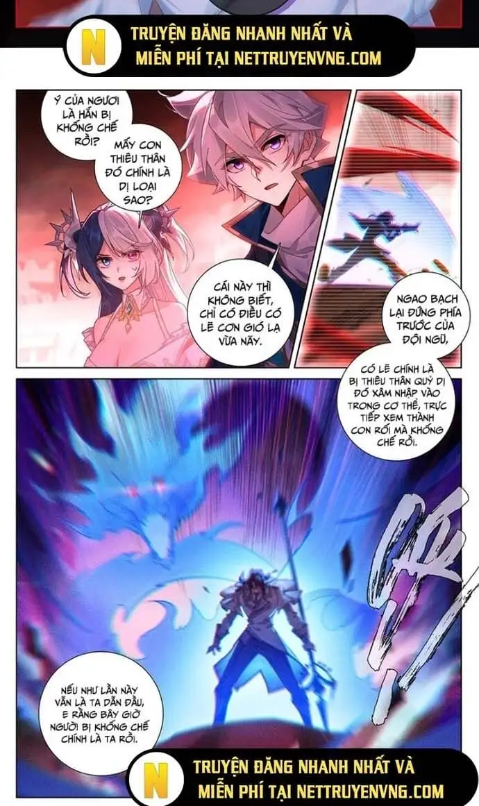 Chapter 509 - Image 3
