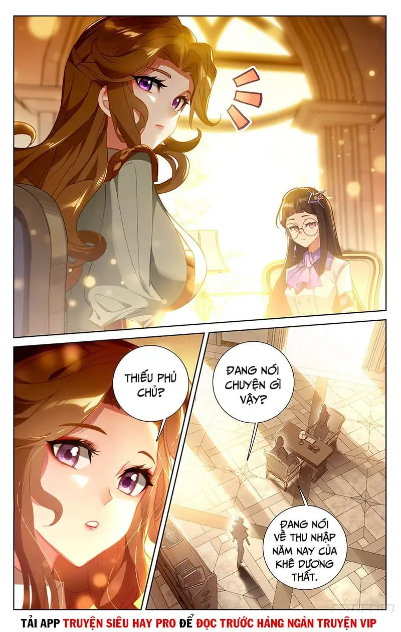 Chapter 51 - Image 2