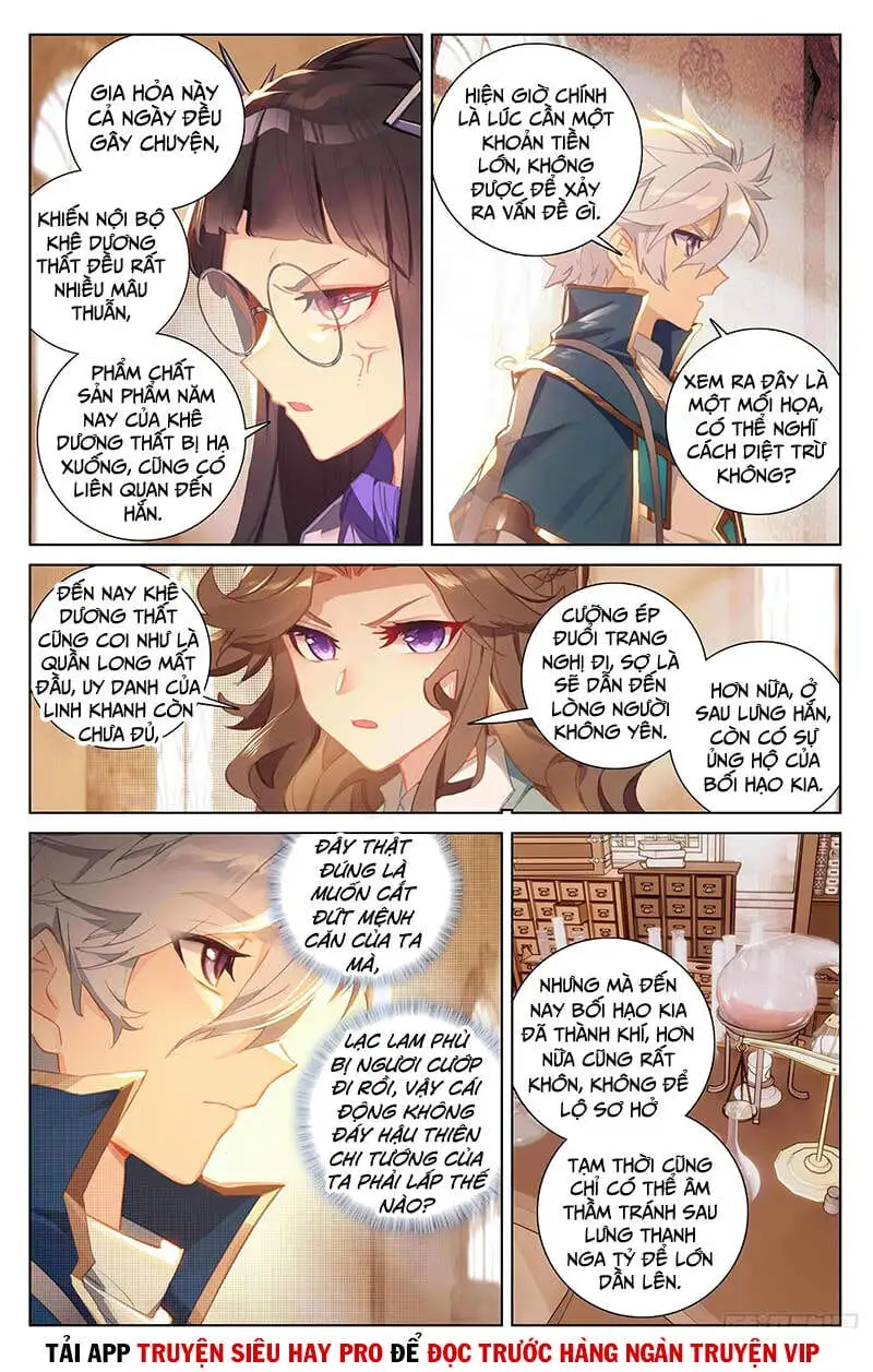 Chapter 51 - Image 7