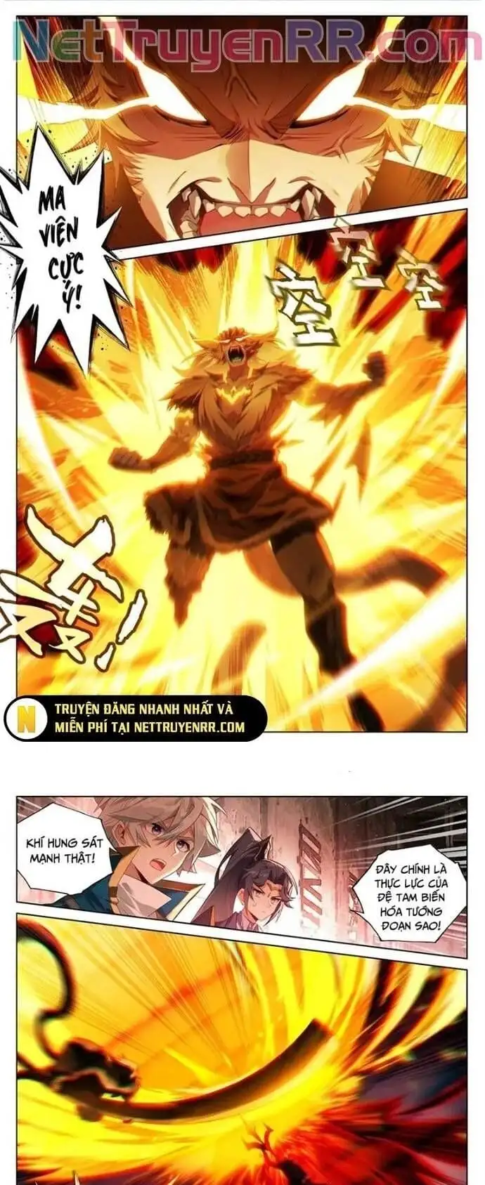 Chapter 511 - Image 1