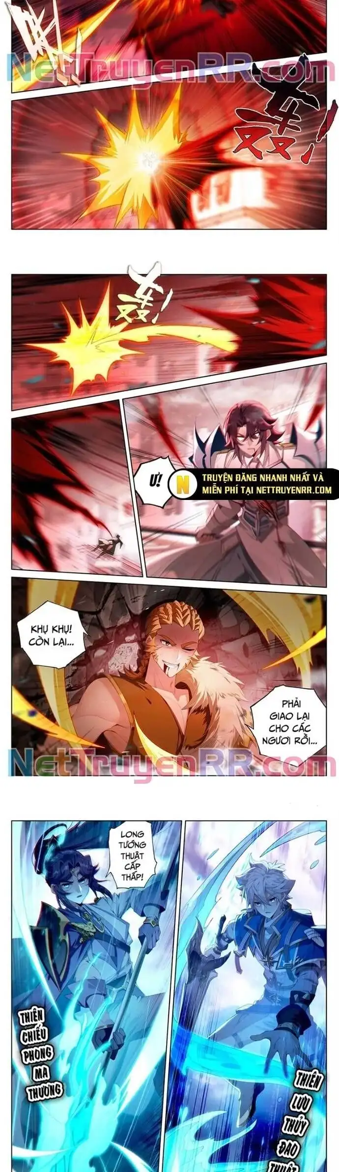 Chapter 511 - Image 2