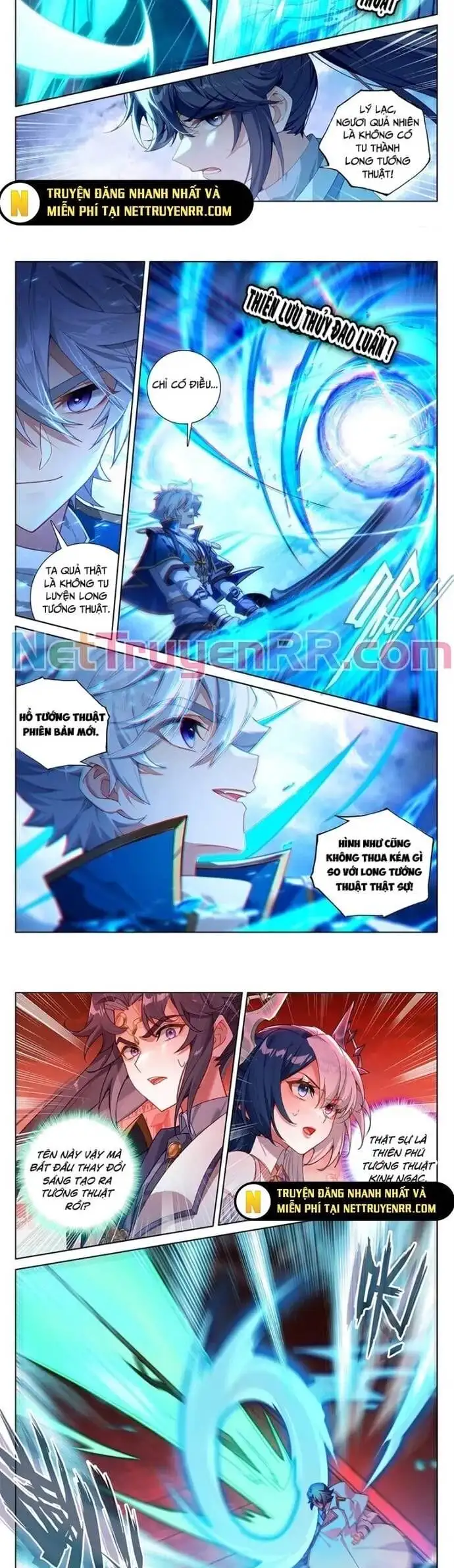 Chapter 511 - Image 3