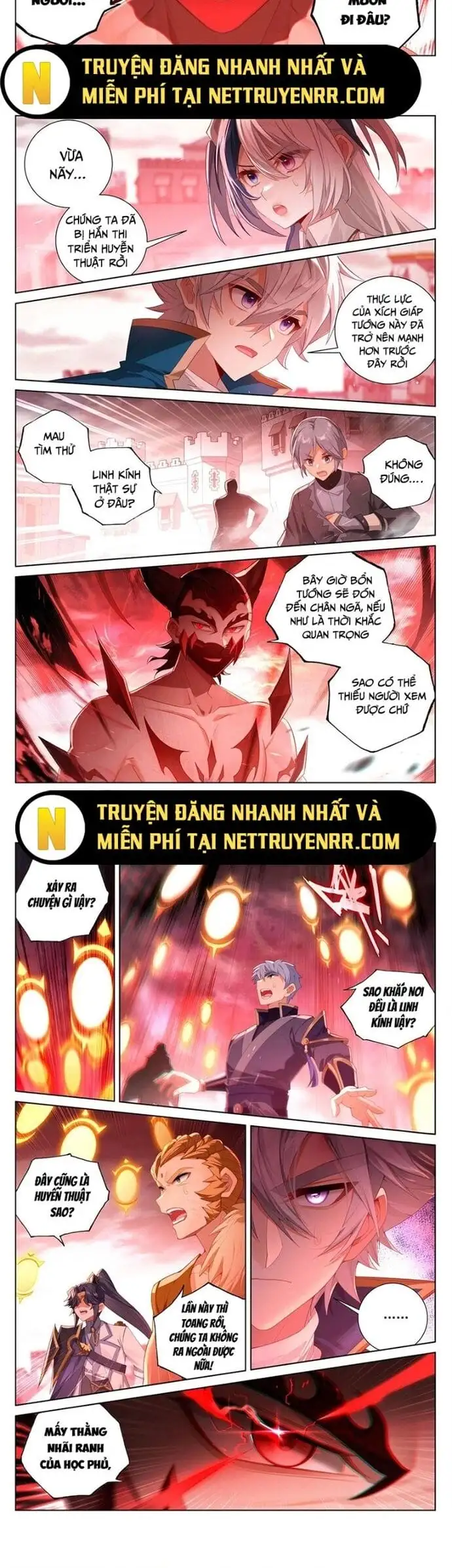 Chapter 515 - Image 2