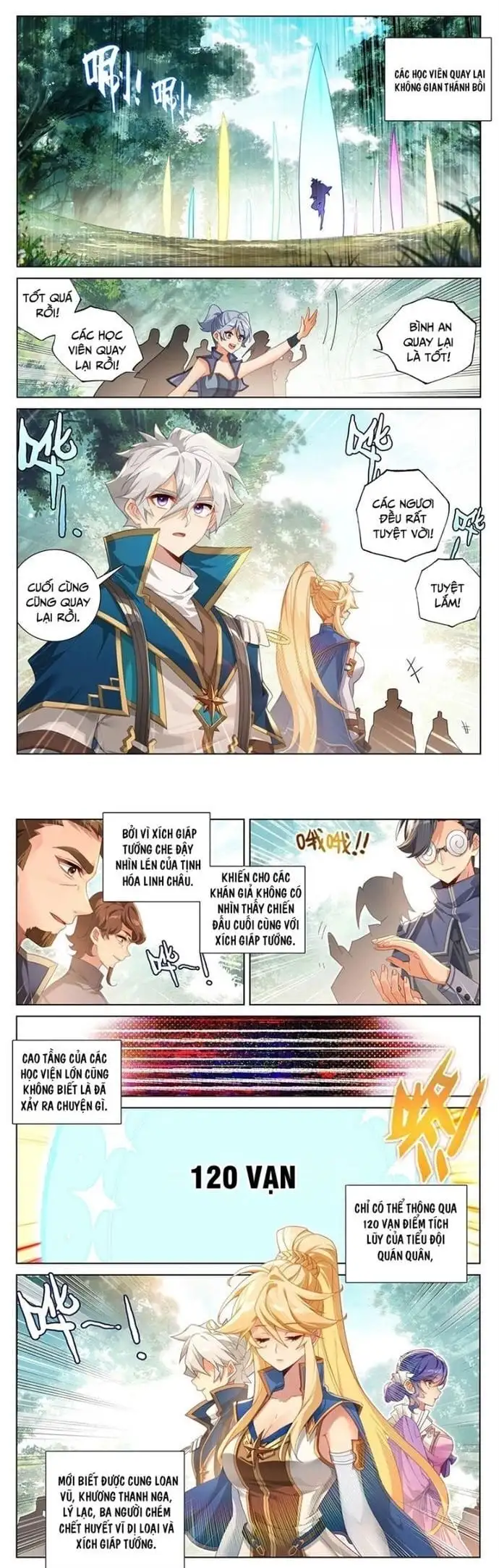 Chapter 519 - Image 1