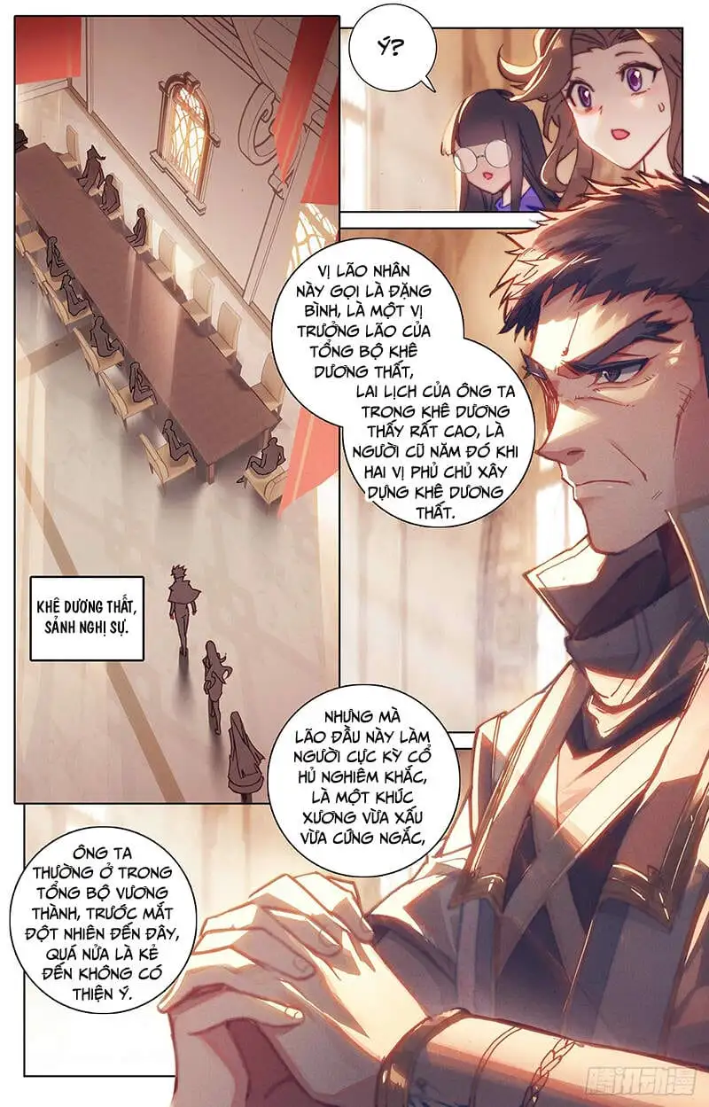Chapter 52 - Image 2