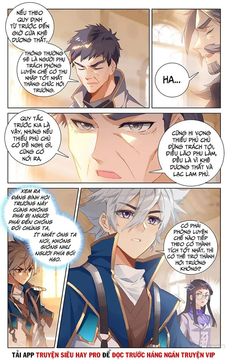 Chapter 53 - Image 1