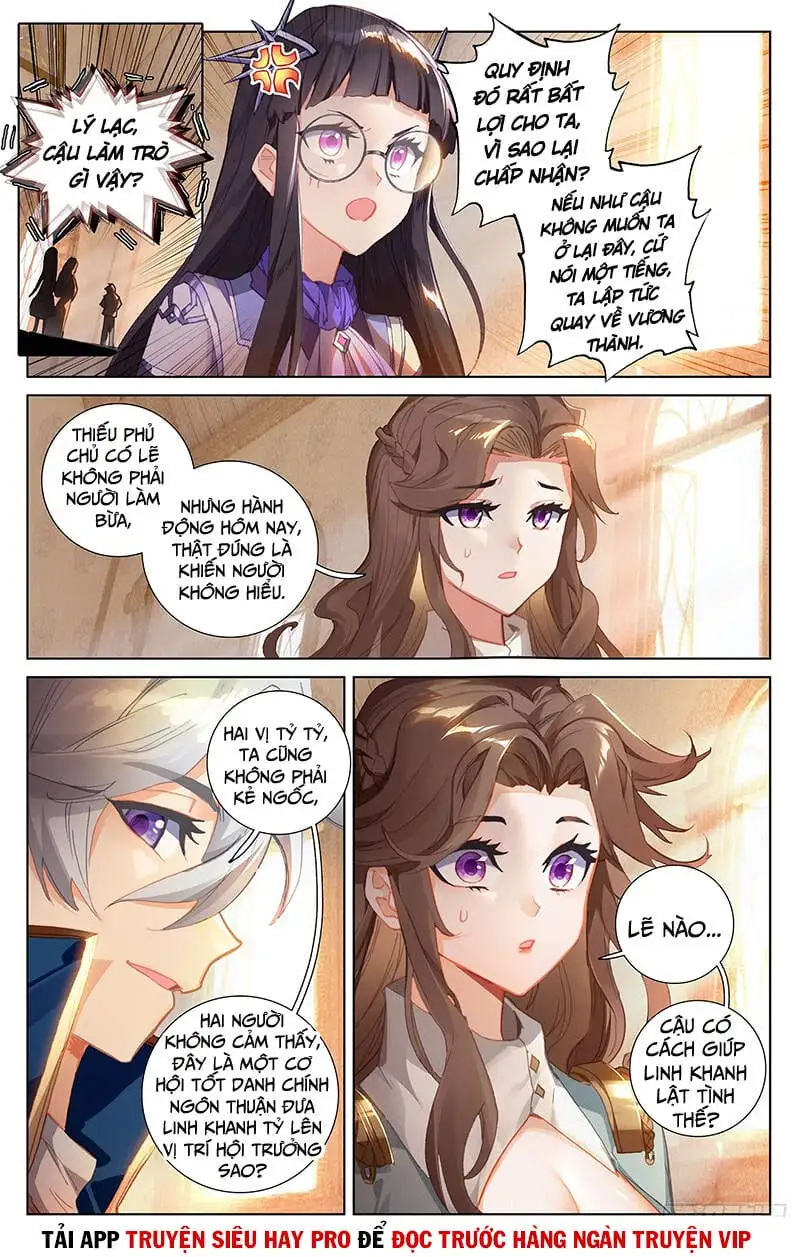 Chapter 53 - Image 4
