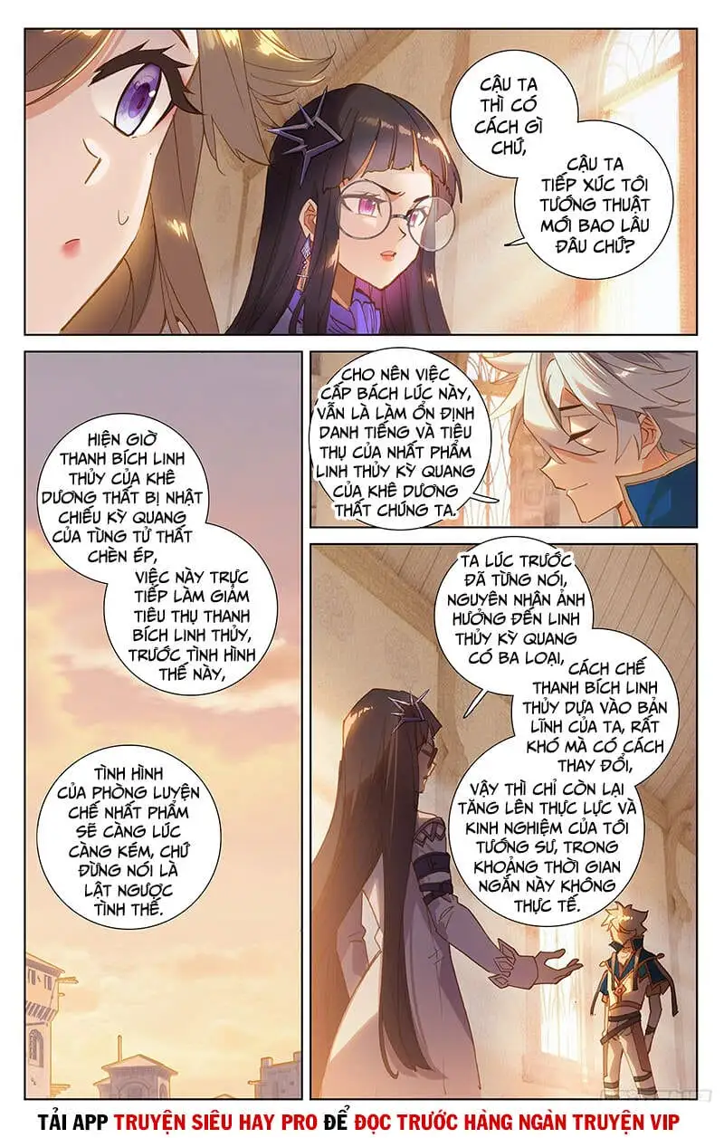 Chapter 53 - Image 5