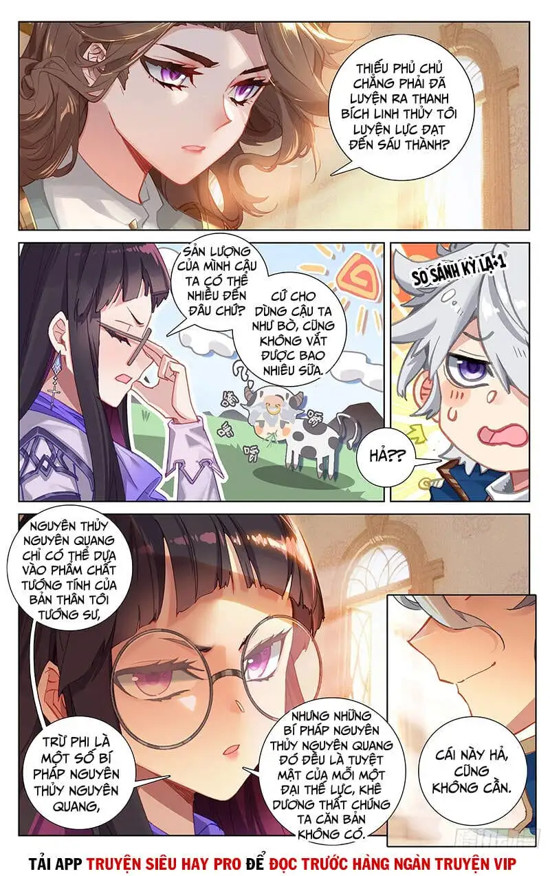 Chapter 53 - Image 6