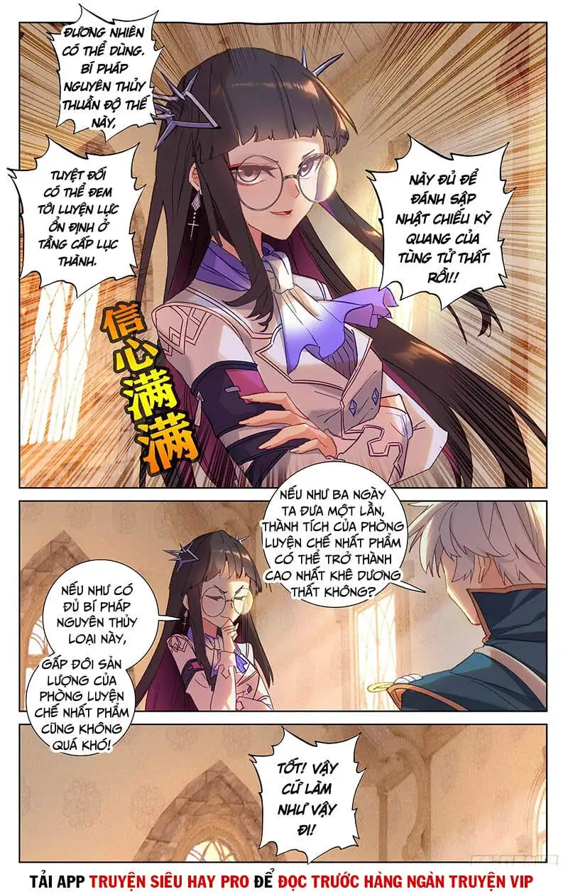 Chapter 54 - Image 2