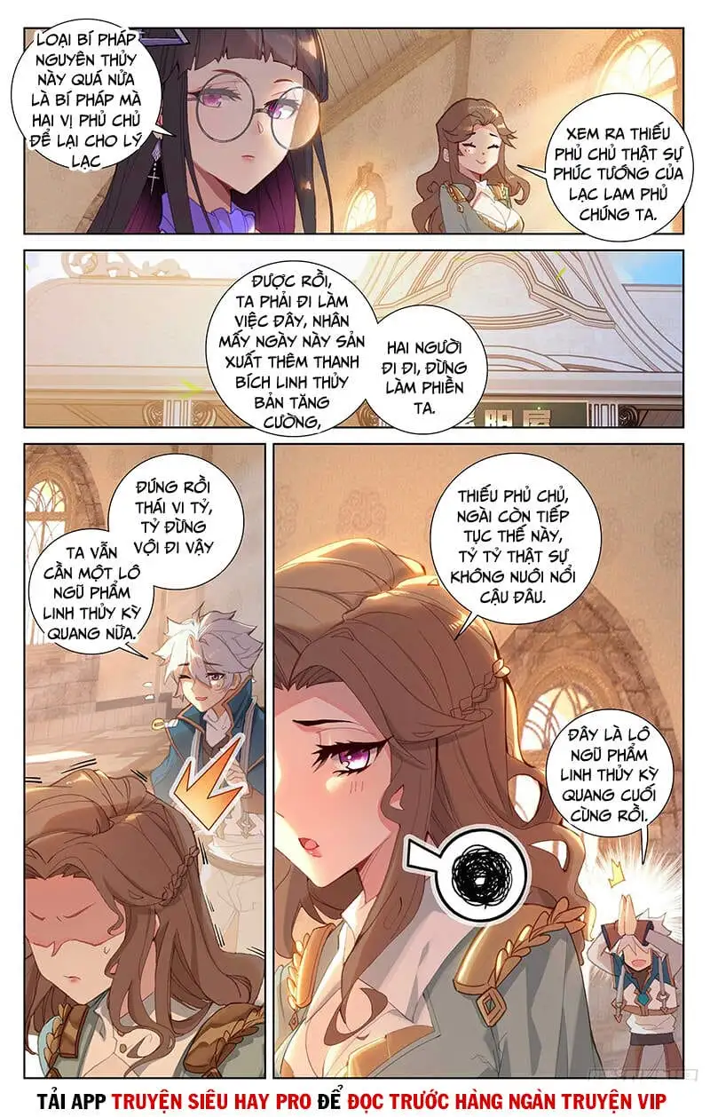 Chapter 54 - Image 3