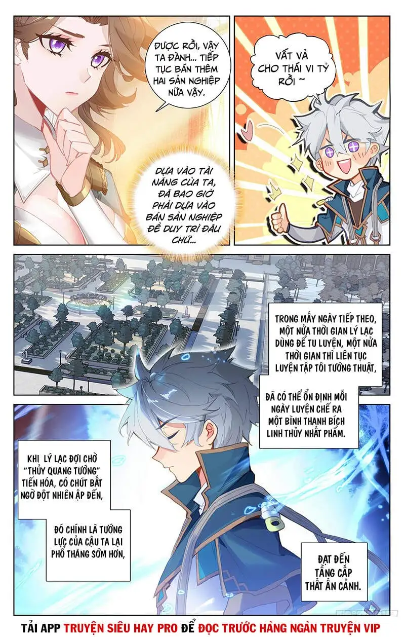Chapter 54 - Image 4