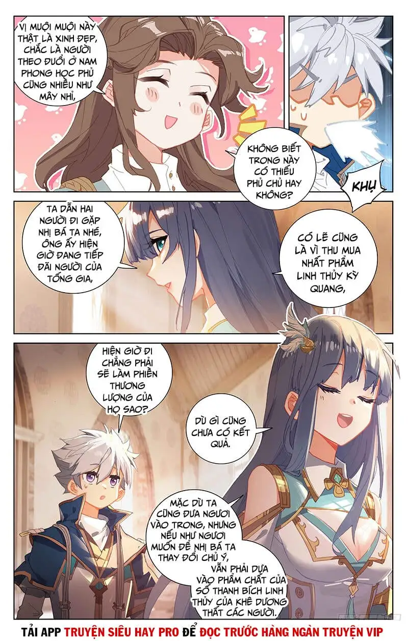 Chapter 55 - Image 2