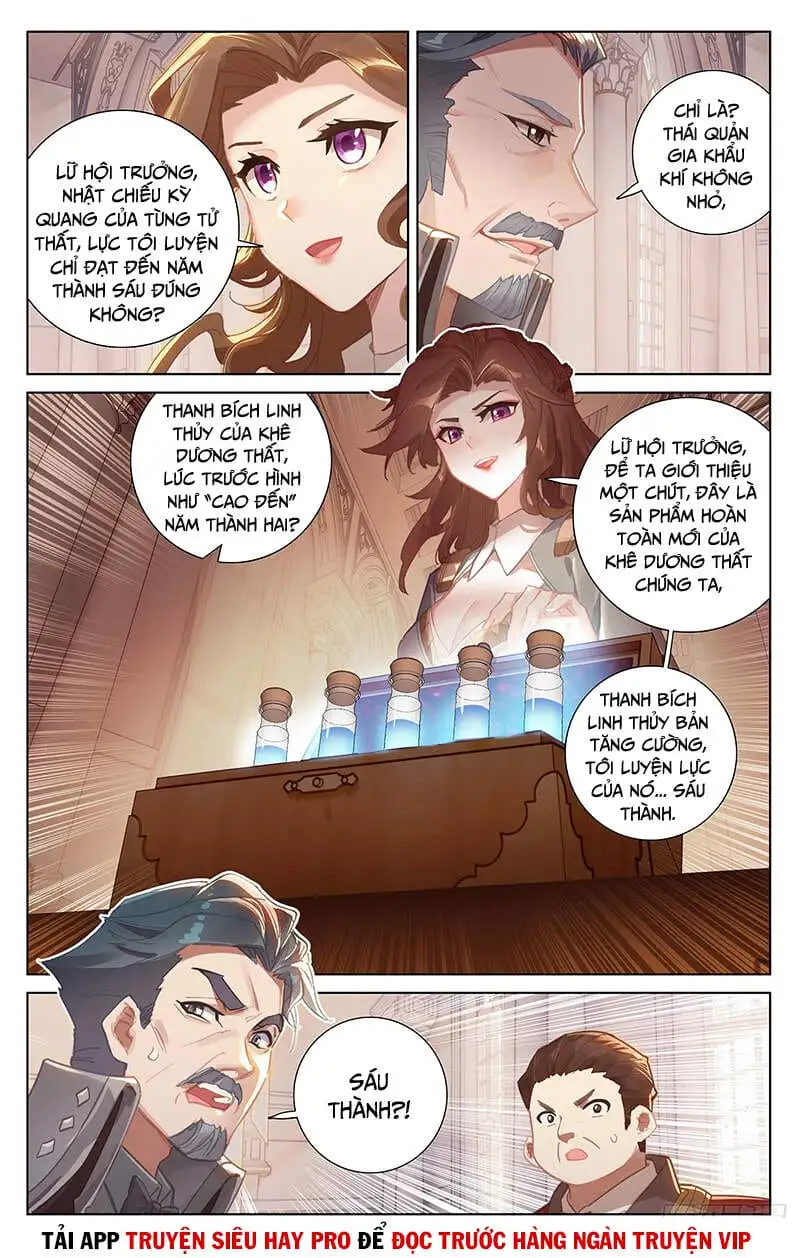 Chapter 55 - Image 6
