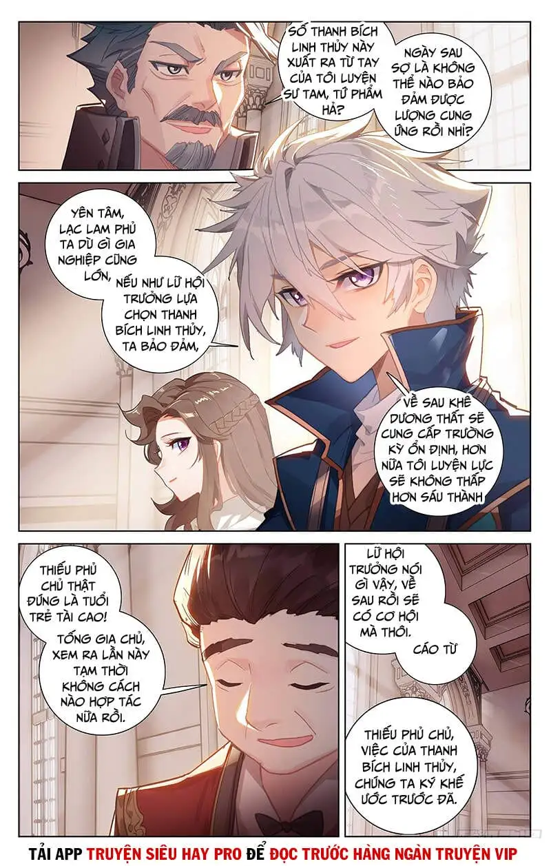 Chapter 55 - Image 7