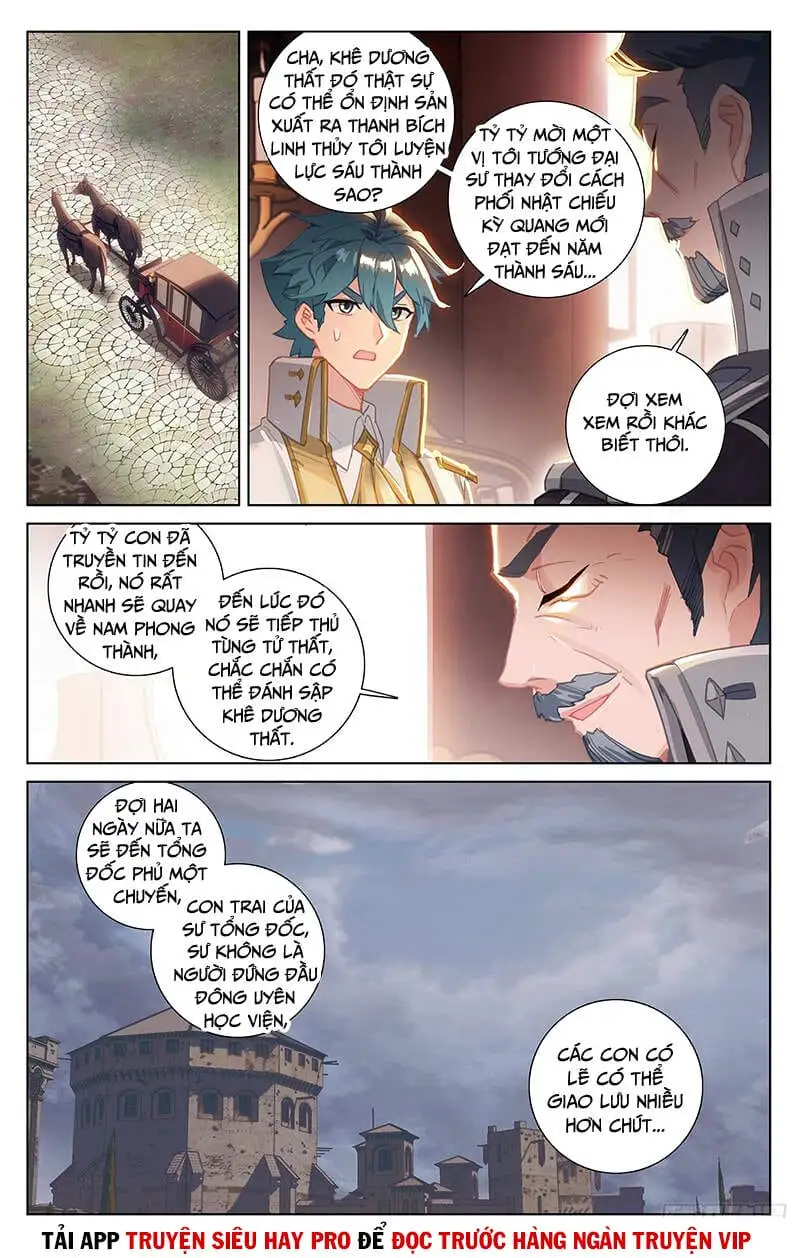 Chapter 56 - Image 2