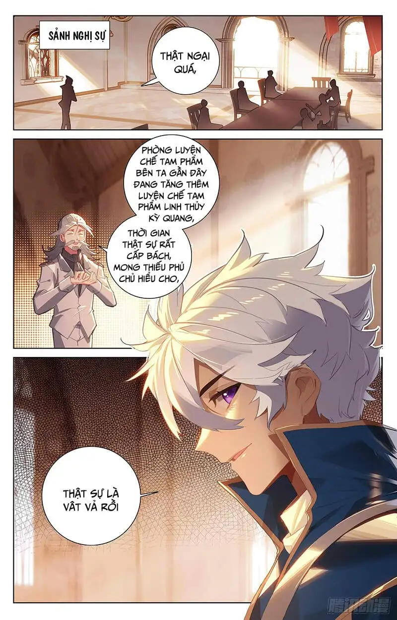Chapter 56 - Image 3