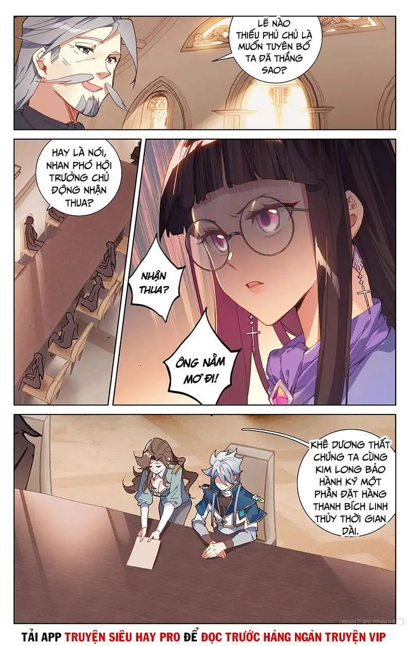 Chapter 56 - Image 5