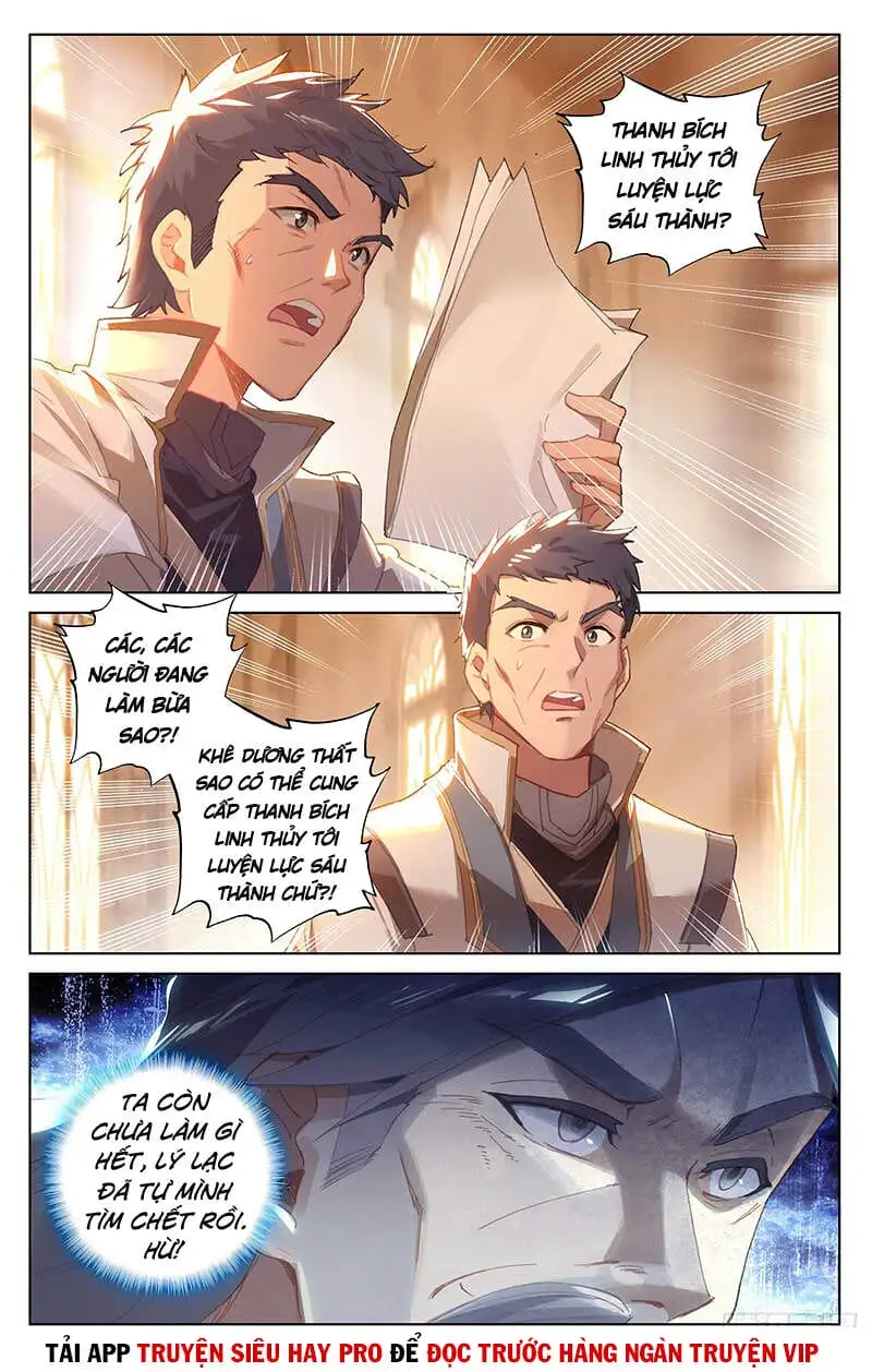 Chapter 56 - Image 6