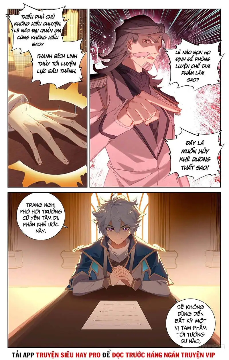Chapter 56 - Image 7