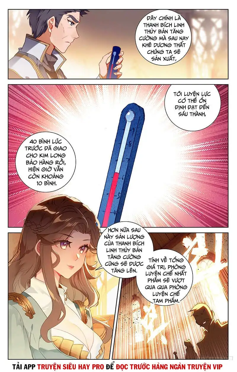 Chapter 57 - Image 2